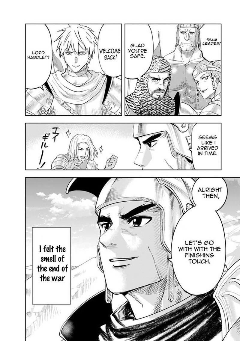 Oukoku E Tsuzuku Michi Dorei Kenshi No Nariagari Eiyuutan 55 30