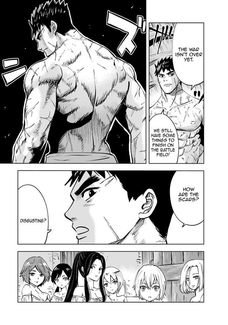 Oukoku E Tsuzuku Michi Dorei Kenshi No Nariagari Eiyuutan 55 7