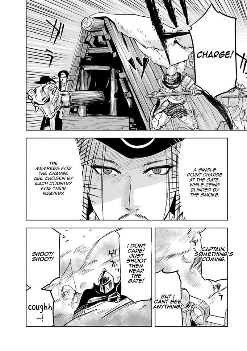 Oukoku E Tsuzuku Michi Dorei Kenshi No Nariagari Eiyuutan 56 10