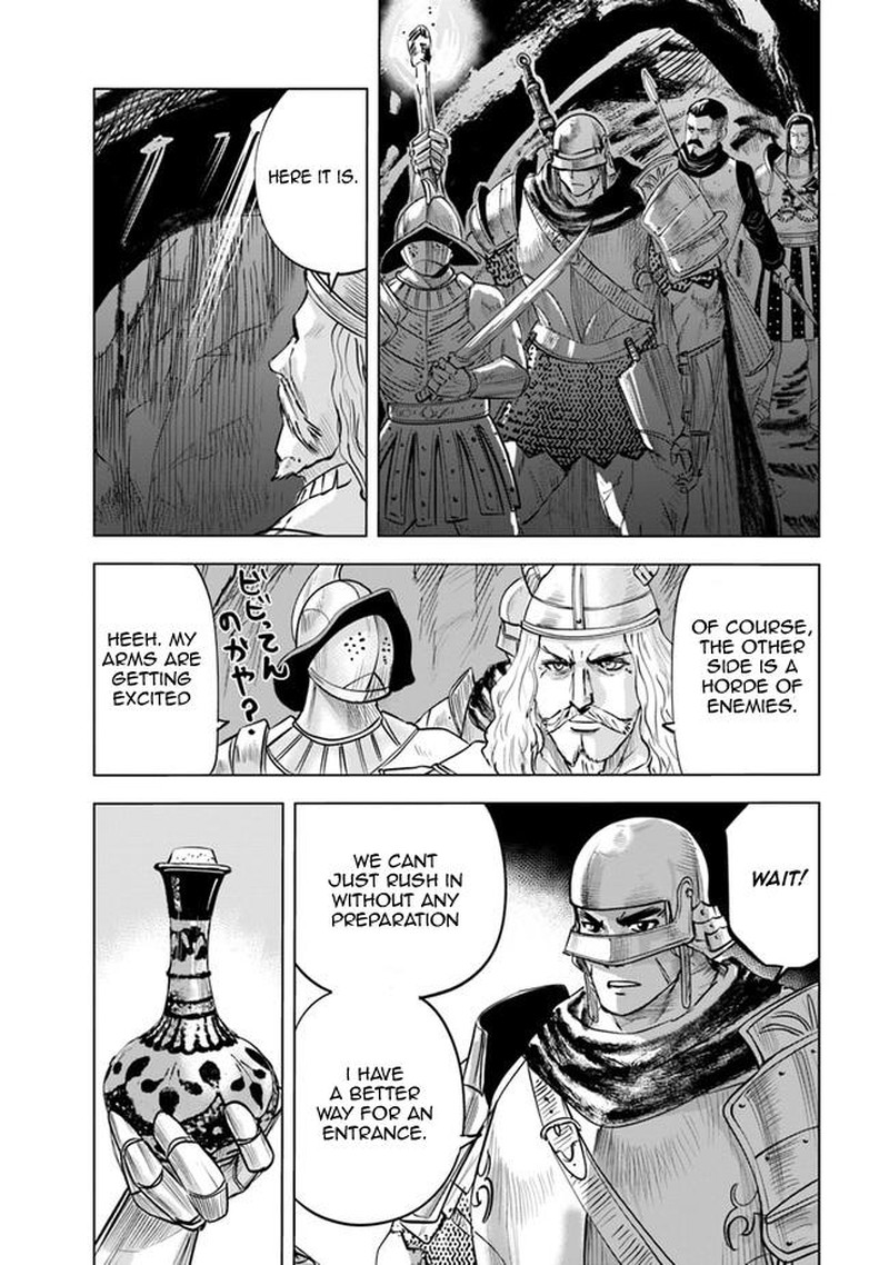 Oukoku E Tsuzuku Michi Dorei Kenshi No Nariagari Eiyuutan 56 14