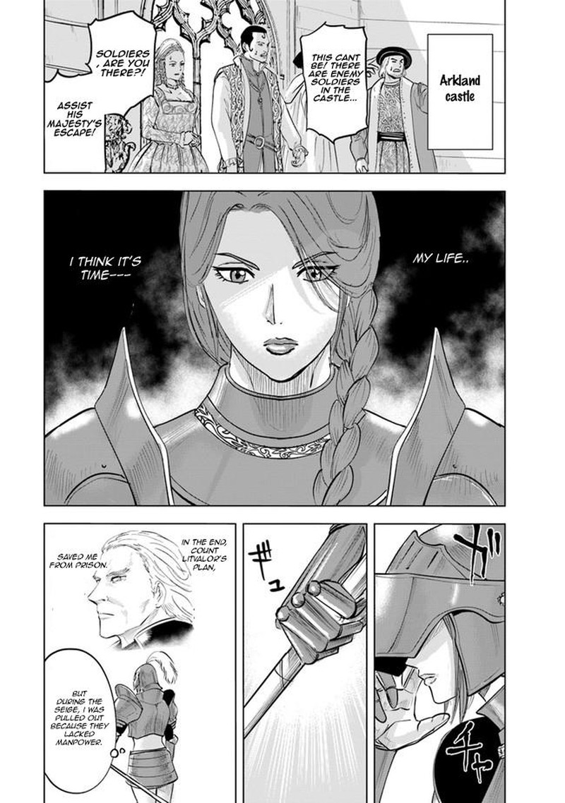 Oukoku E Tsuzuku Michi Dorei Kenshi No Nariagari Eiyuutan 56 23