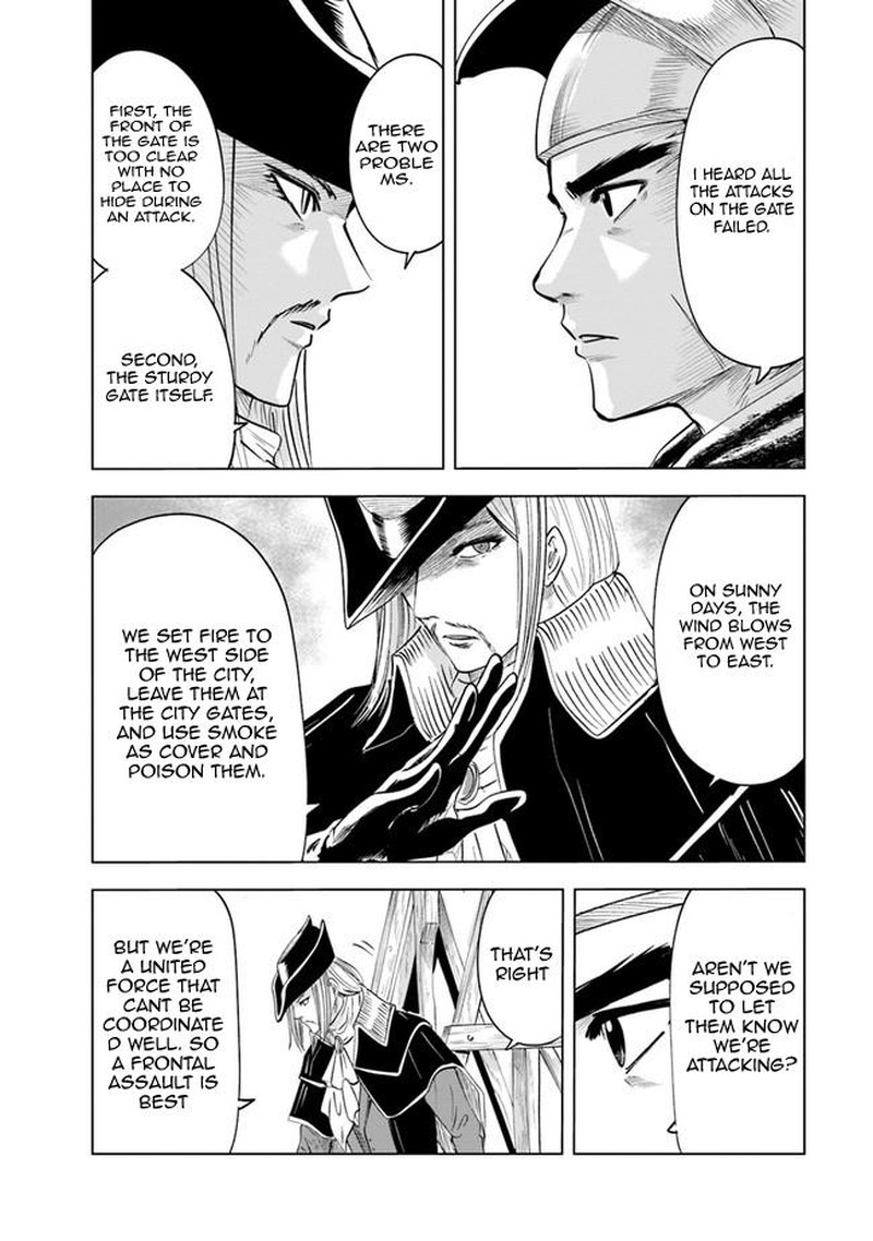 Oukoku E Tsuzuku Michi Dorei Kenshi No Nariagari Eiyuutan 56 6
