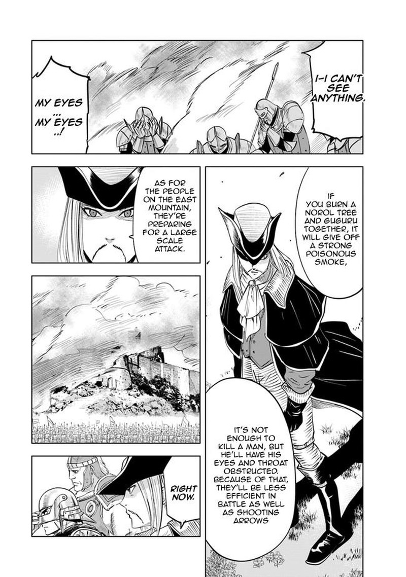 Oukoku E Tsuzuku Michi Dorei Kenshi No Nariagari Eiyuutan 56 9