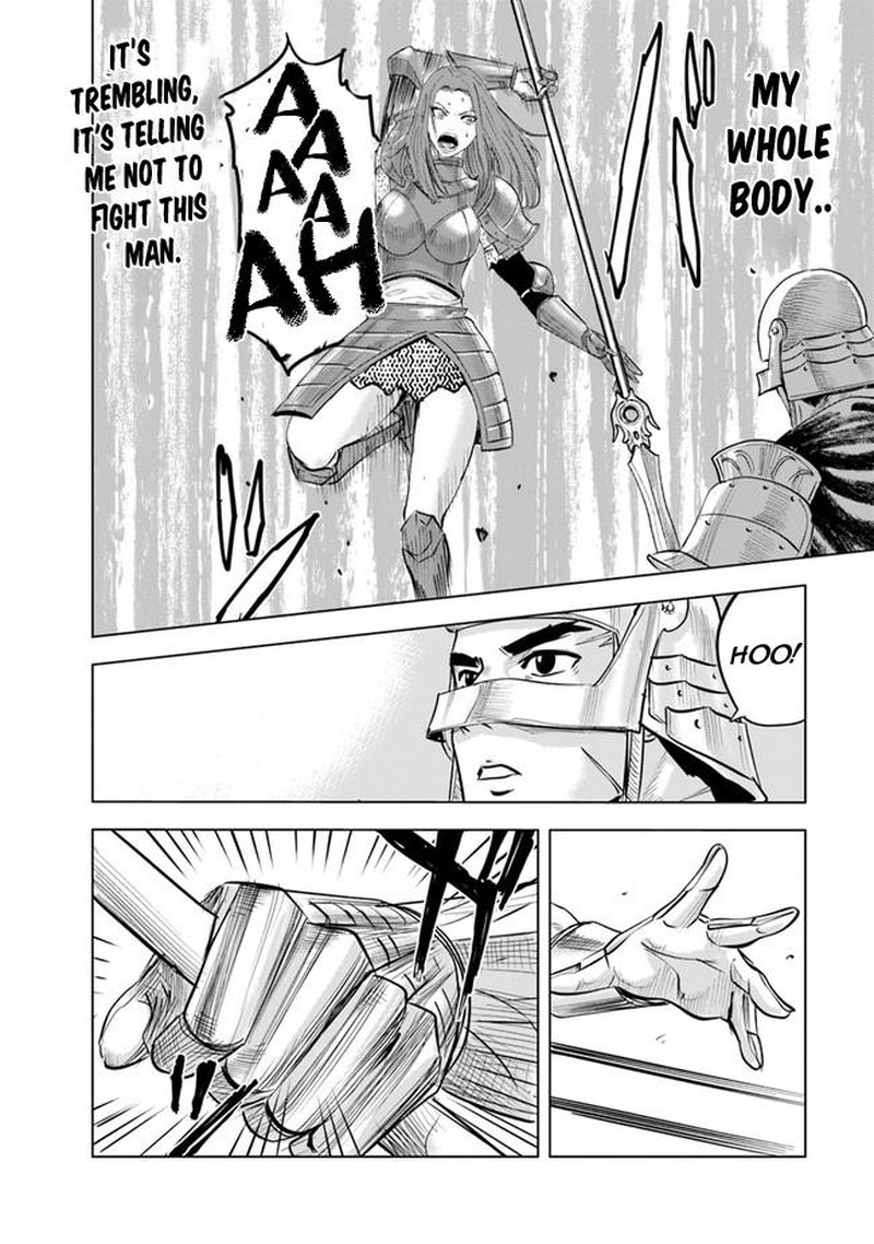 Oukoku E Tsuzuku Michi Dorei Kenshi No Nariagari Eiyuutan 57 18