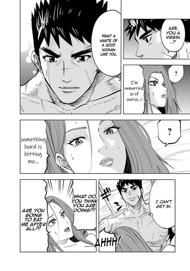 Oukoku E Tsuzuku Michi Dorei Kenshi No Nariagari Eiyuutan 58 12