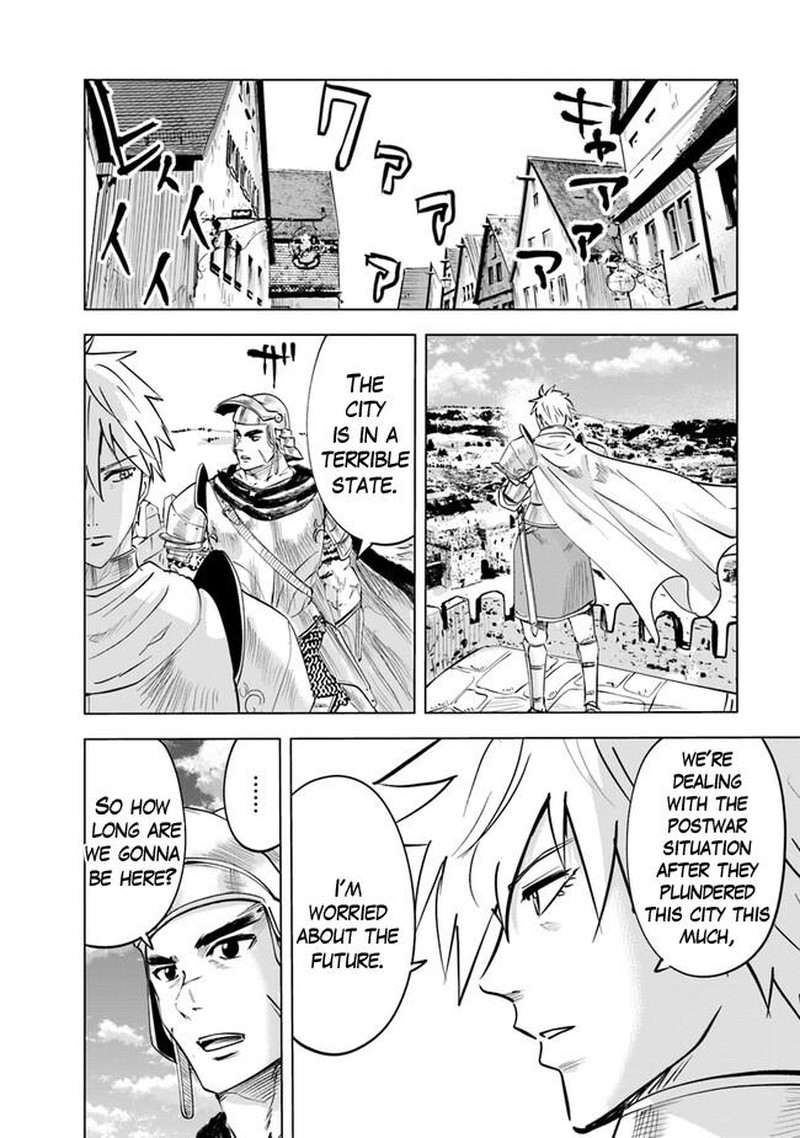 Oukoku E Tsuzuku Michi Dorei Kenshi No Nariagari Eiyuutan 58 2