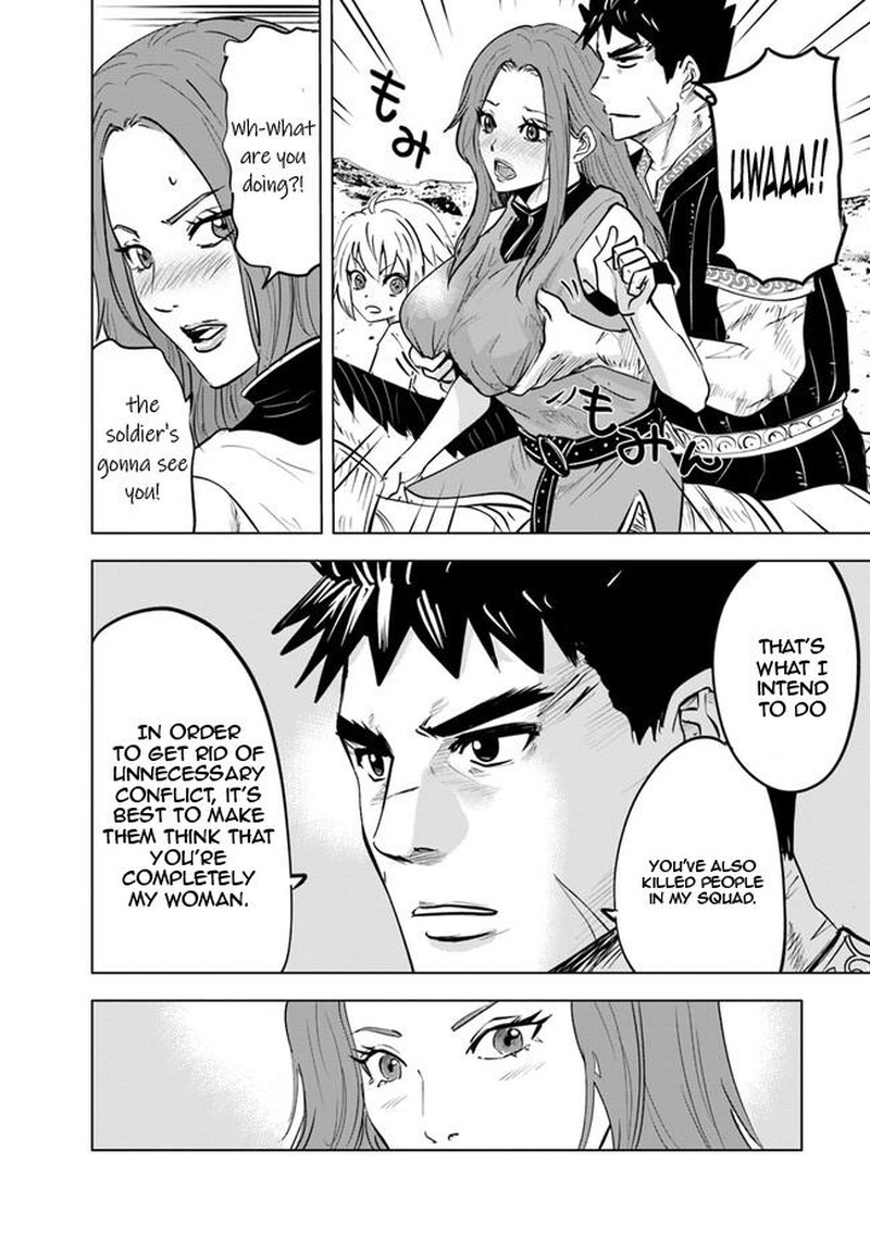 Oukoku E Tsuzuku Michi Dorei Kenshi No Nariagari Eiyuutan 58 22