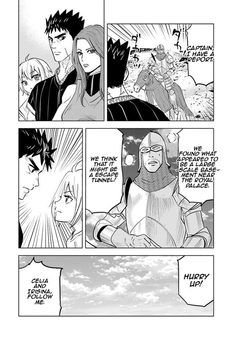 Oukoku E Tsuzuku Michi Dorei Kenshi No Nariagari Eiyuutan 58 23