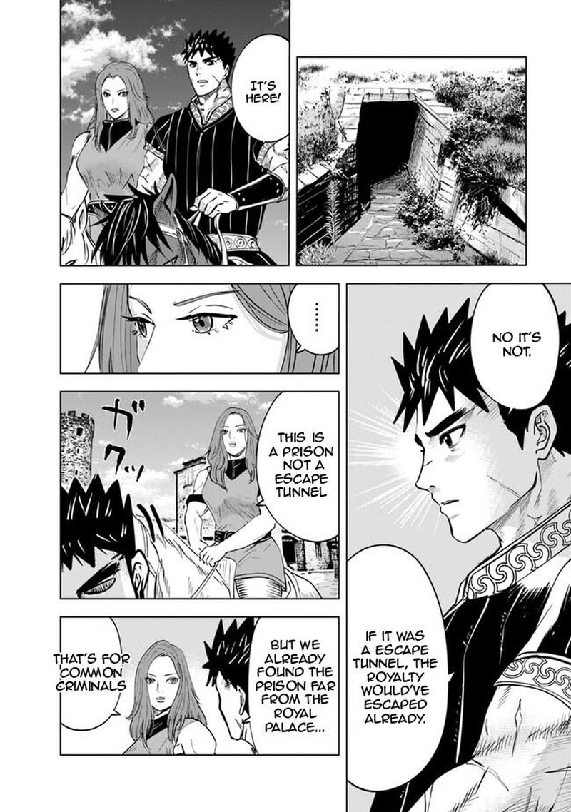 Oukoku E Tsuzuku Michi Dorei Kenshi No Nariagari Eiyuutan 58 24