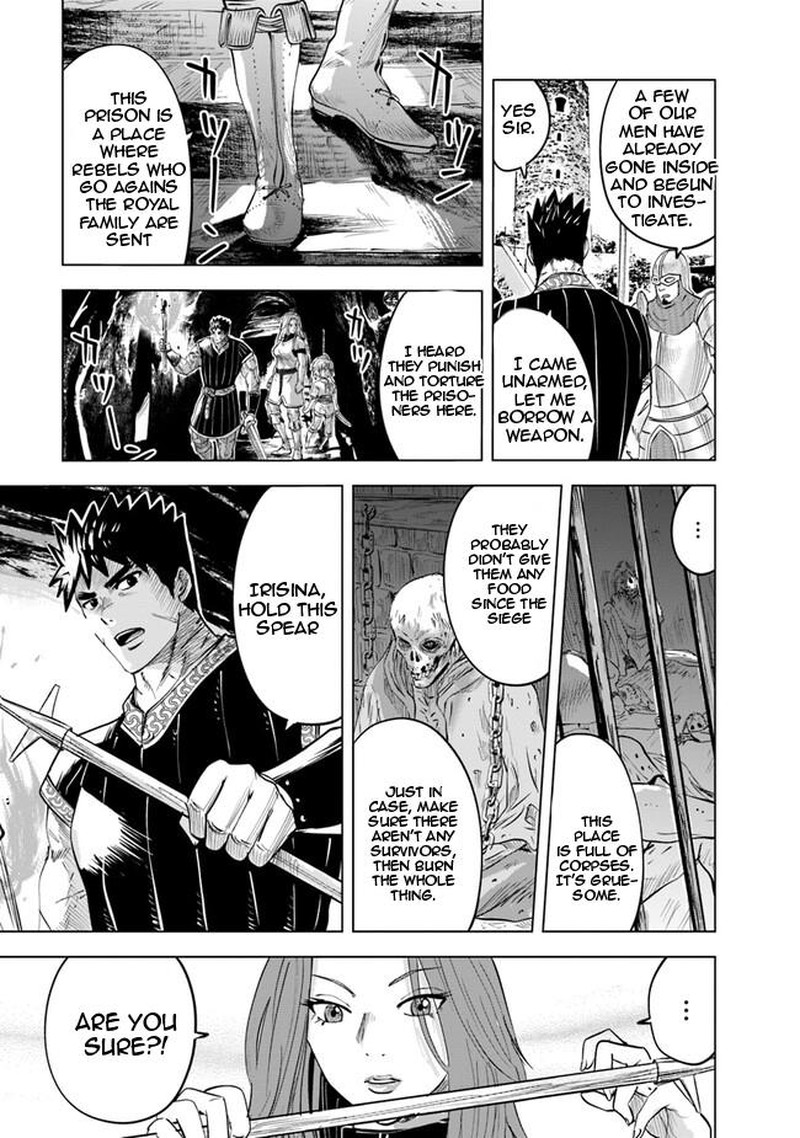 Oukoku E Tsuzuku Michi Dorei Kenshi No Nariagari Eiyuutan 58 25
