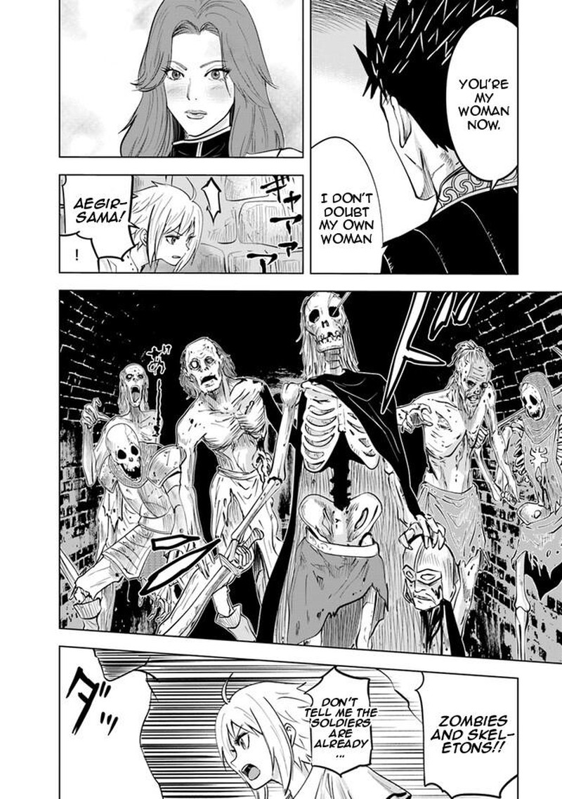 Oukoku E Tsuzuku Michi Dorei Kenshi No Nariagari Eiyuutan 58 26