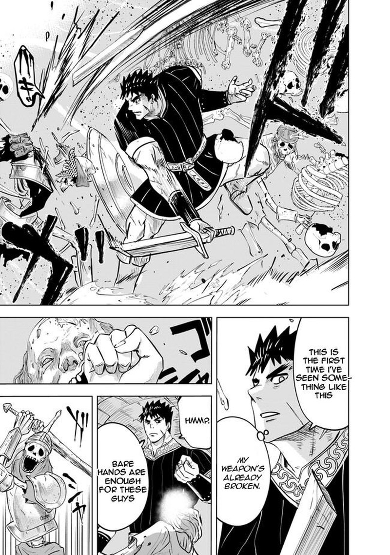 Oukoku E Tsuzuku Michi Dorei Kenshi No Nariagari Eiyuutan 58 27