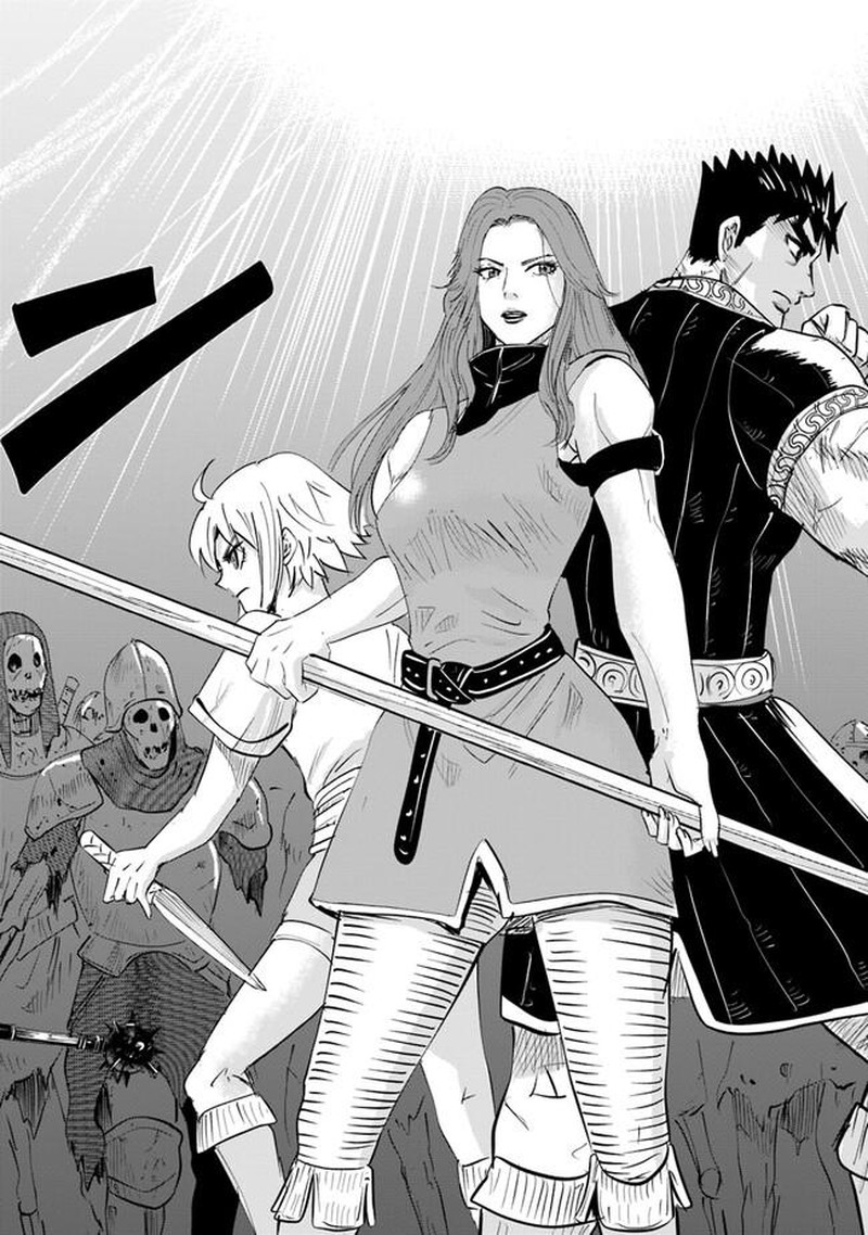 Oukoku E Tsuzuku Michi Dorei Kenshi No Nariagari Eiyuutan 58 29