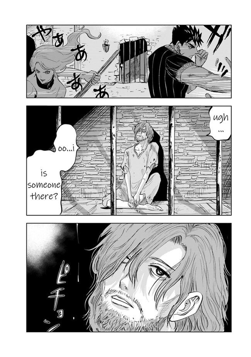Oukoku E Tsuzuku Michi Dorei Kenshi No Nariagari Eiyuutan 58 30