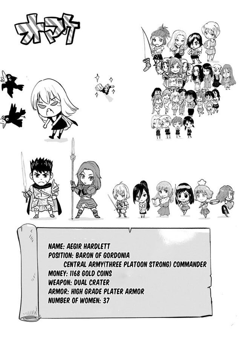 Oukoku E Tsuzuku Michi Dorei Kenshi No Nariagari Eiyuutan 58 31