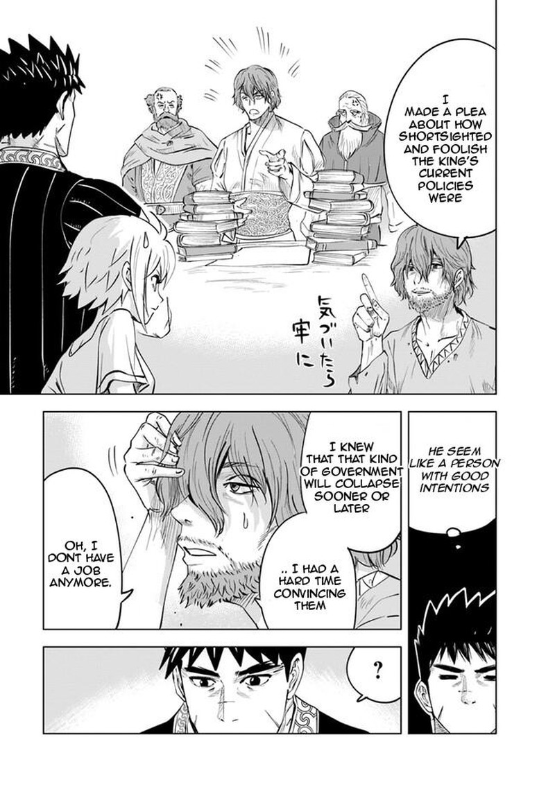 Oukoku E Tsuzuku Michi Dorei Kenshi No Nariagari Eiyuutan 59 13