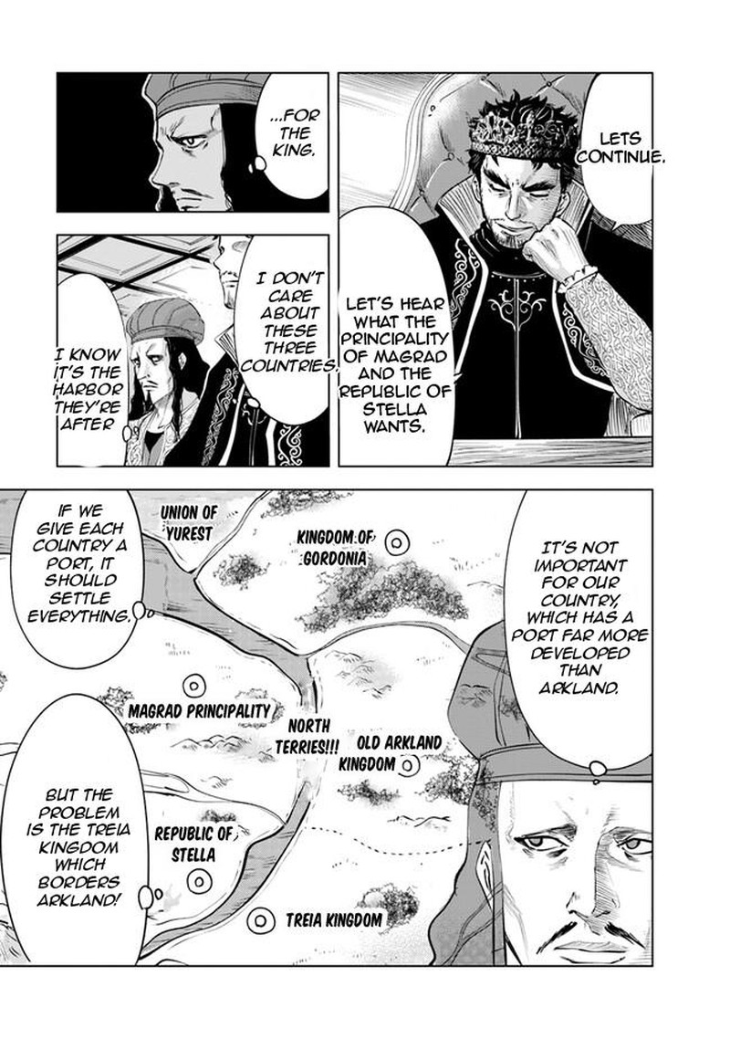 Oukoku E Tsuzuku Michi Dorei Kenshi No Nariagari Eiyuutan 59 19