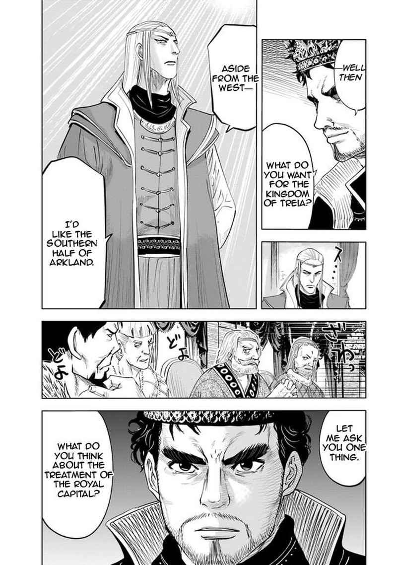 Oukoku E Tsuzuku Michi Dorei Kenshi No Nariagari Eiyuutan 59 20