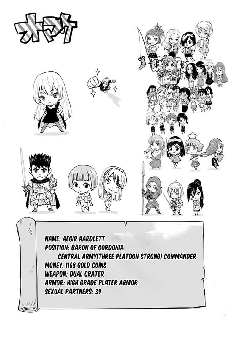 Oukoku E Tsuzuku Michi Dorei Kenshi No Nariagari Eiyuutan 59 31