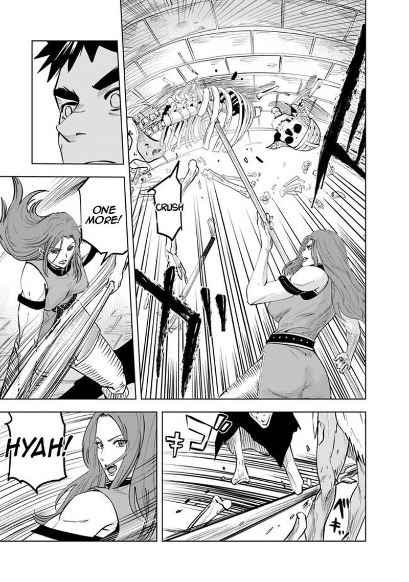 Oukoku E Tsuzuku Michi Dorei Kenshi No Nariagari Eiyuutan 59 5