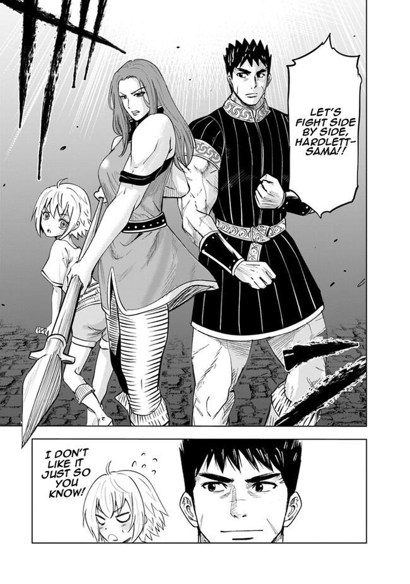 Oukoku E Tsuzuku Michi Dorei Kenshi No Nariagari Eiyuutan 59 7