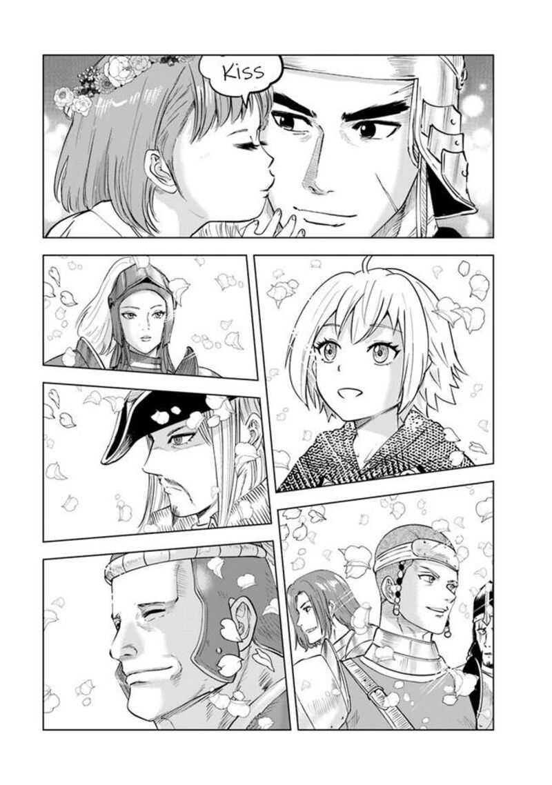 Oukoku E Tsuzuku Michi Dorei Kenshi No Nariagari Eiyuutan 60 21
