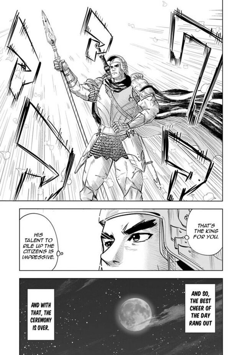 Oukoku E Tsuzuku Michi Dorei Kenshi No Nariagari Eiyuutan 60 29
