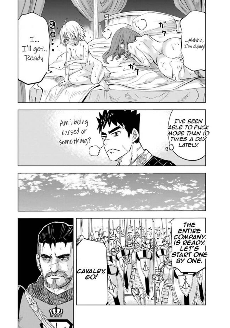 Oukoku E Tsuzuku Michi Dorei Kenshi No Nariagari Eiyuutan 60 3