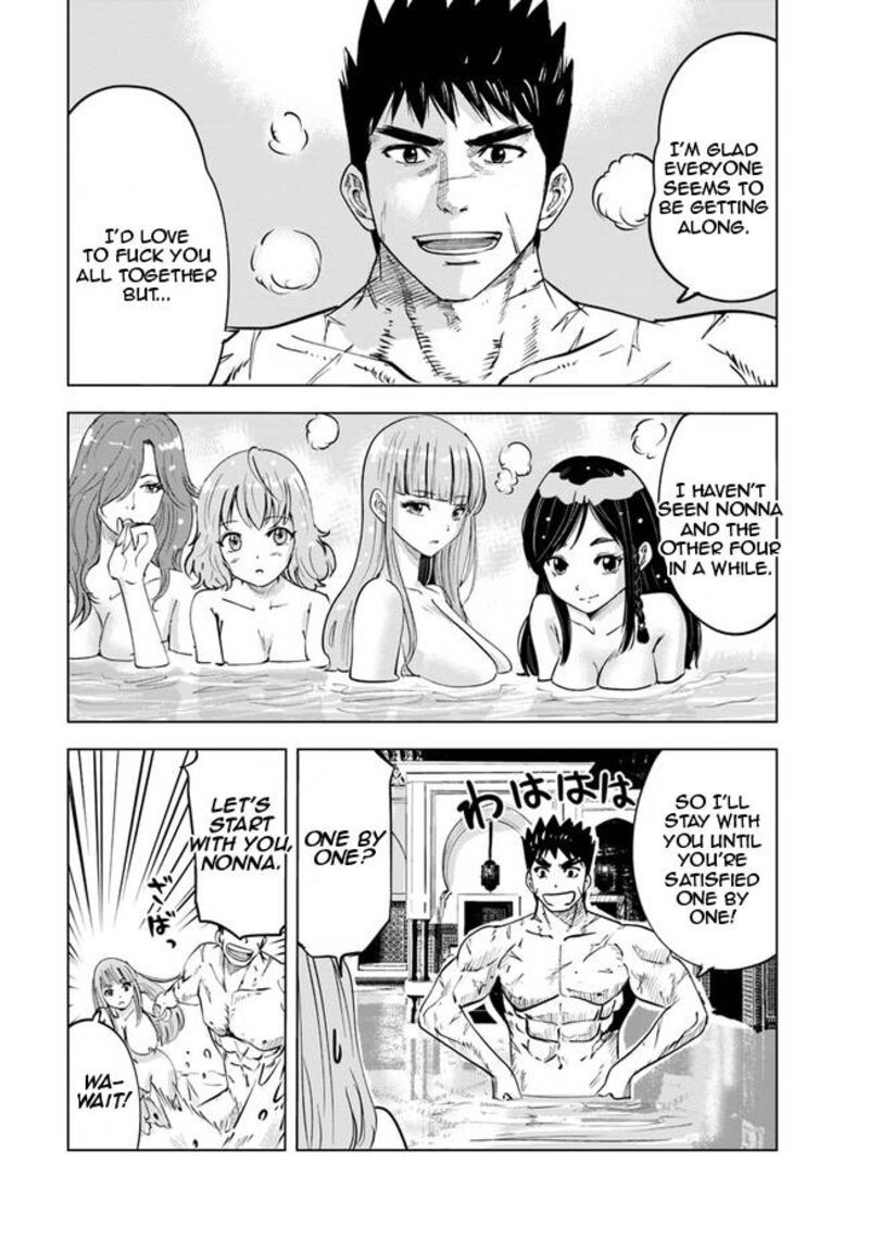Oukoku E Tsuzuku Michi Dorei Kenshi No Nariagari Eiyuutan 61 8