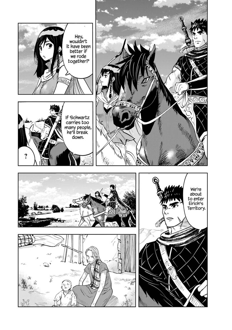 Oukoku E Tsuzuku Michi Dorei Kenshi No Nariagari Eiyuutan 62 13