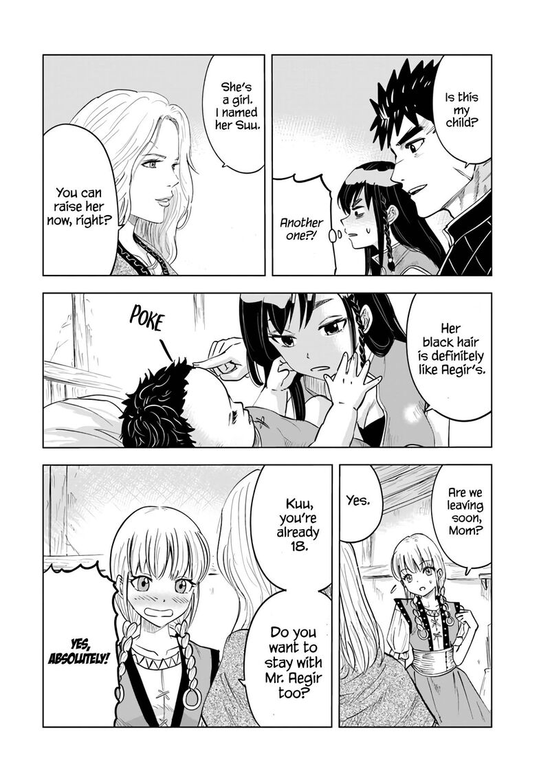 Oukoku E Tsuzuku Michi Dorei Kenshi No Nariagari Eiyuutan 62 25