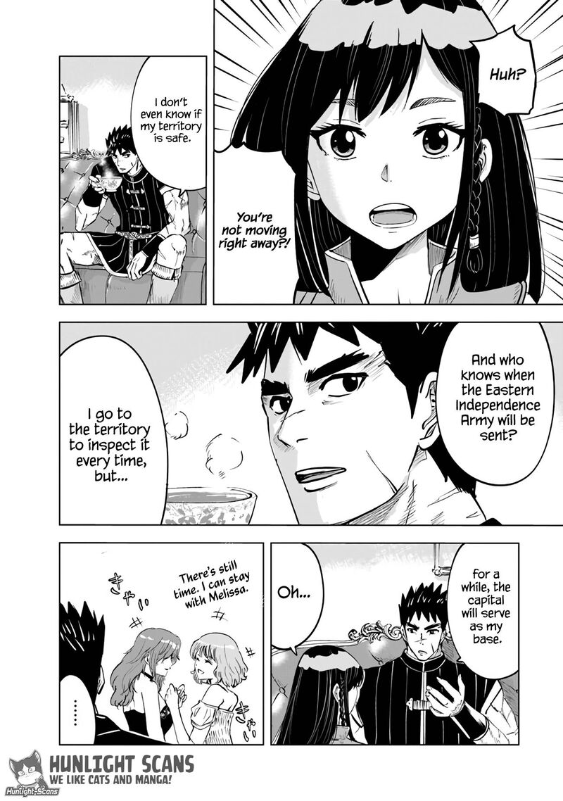 Oukoku E Tsuzuku Michi Dorei Kenshi No Nariagari Eiyuutan 62 4