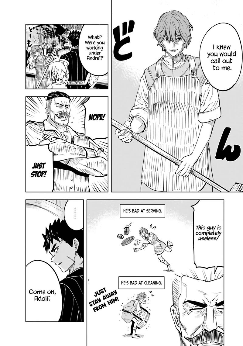 Oukoku E Tsuzuku Michi Dorei Kenshi No Nariagari Eiyuutan 62 6