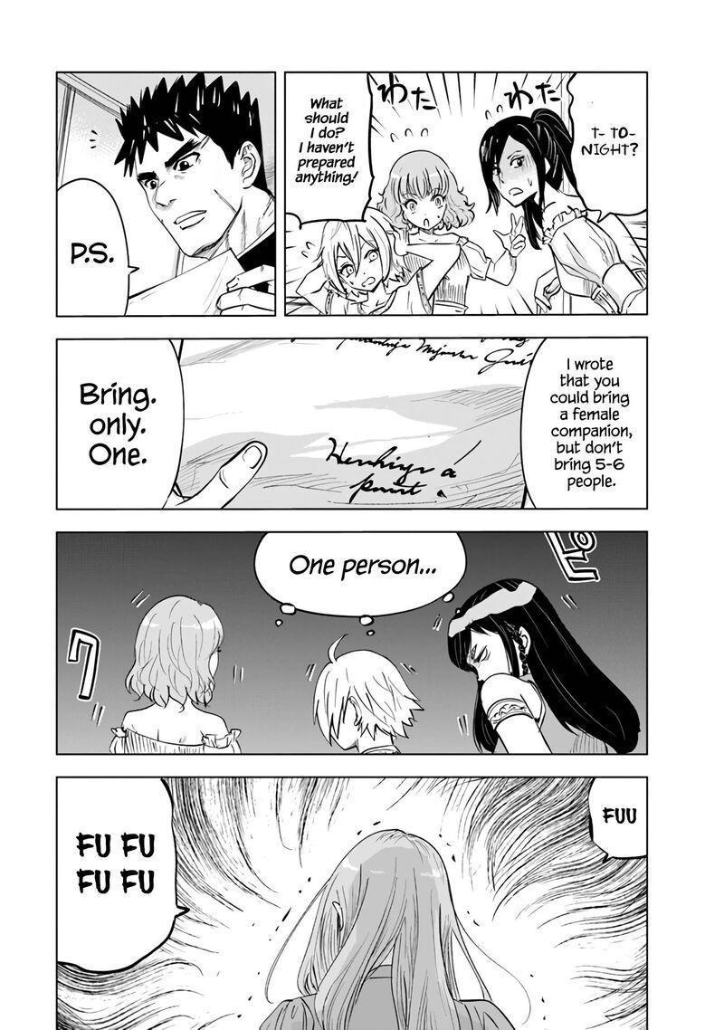 Oukoku E Tsuzuku Michi Dorei Kenshi No Nariagari Eiyuutan 63 10