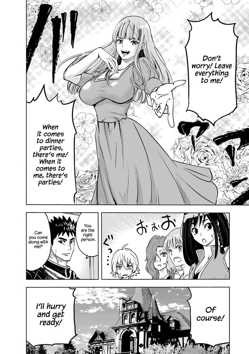 Oukoku E Tsuzuku Michi Dorei Kenshi No Nariagari Eiyuutan 63 11