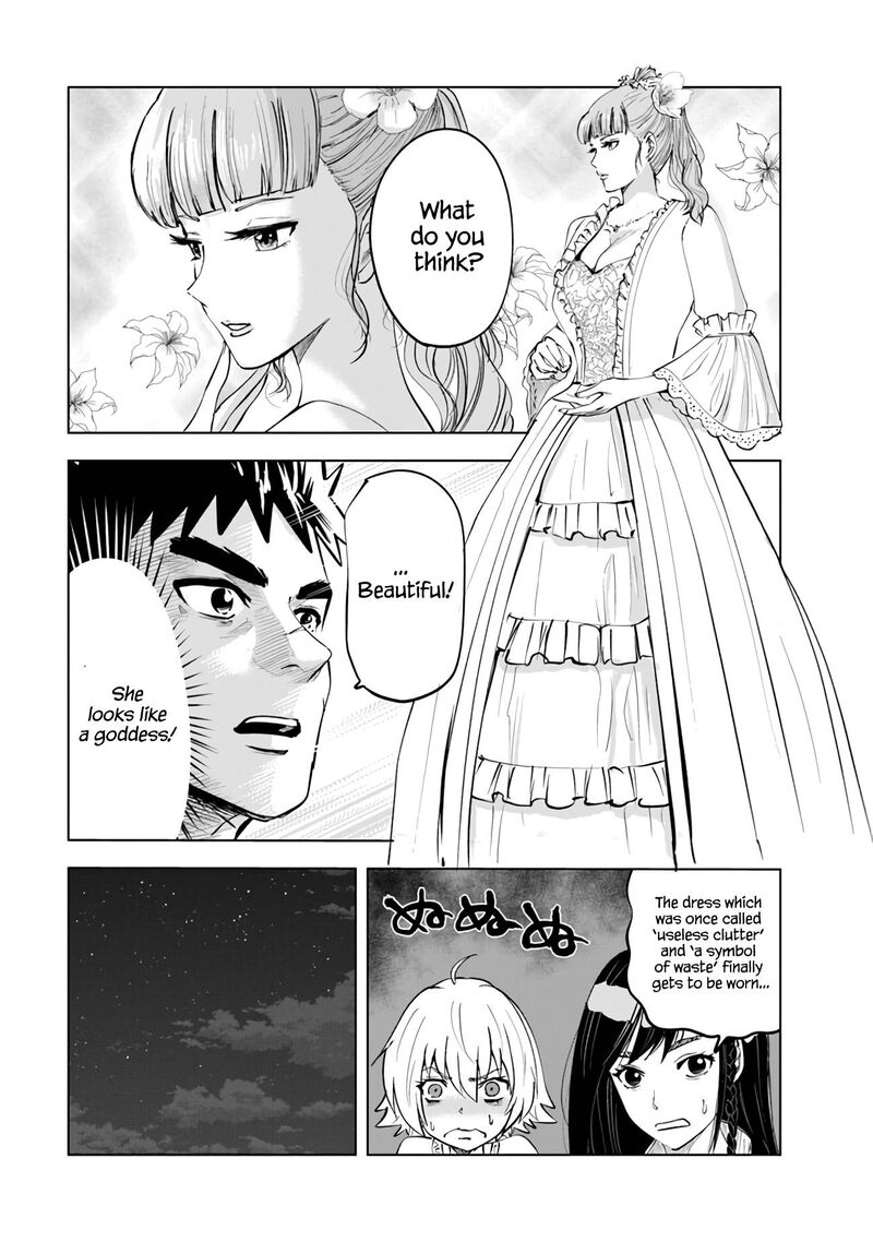 Oukoku E Tsuzuku Michi Dorei Kenshi No Nariagari Eiyuutan 63 12