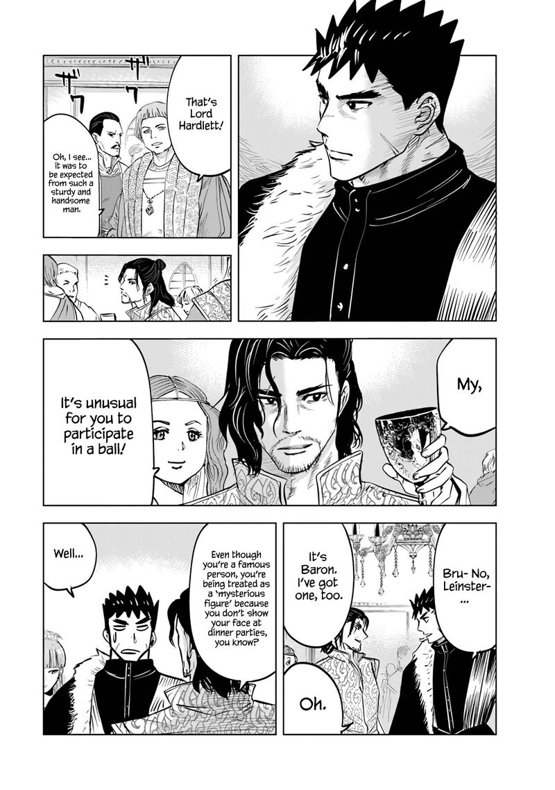 Oukoku E Tsuzuku Michi Dorei Kenshi No Nariagari Eiyuutan 63 14