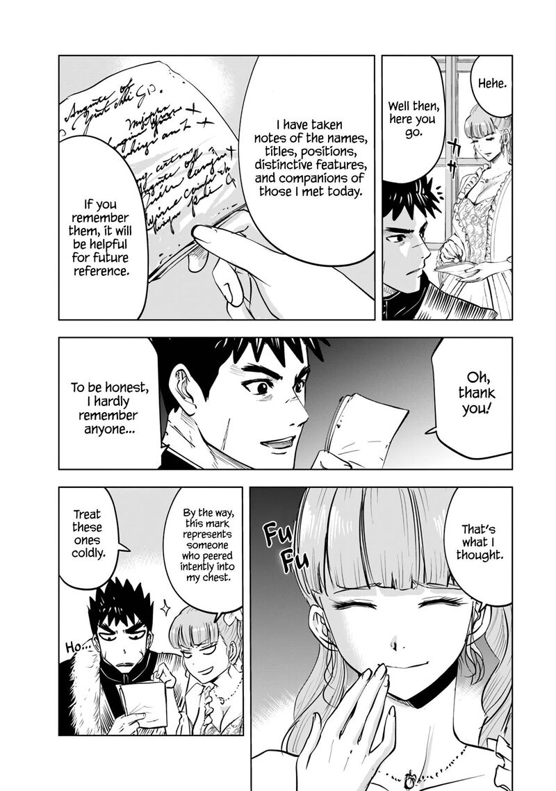 Oukoku E Tsuzuku Michi Dorei Kenshi No Nariagari Eiyuutan 63 23