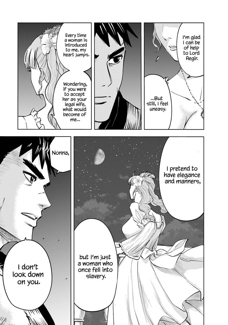 Oukoku E Tsuzuku Michi Dorei Kenshi No Nariagari Eiyuutan 63 24