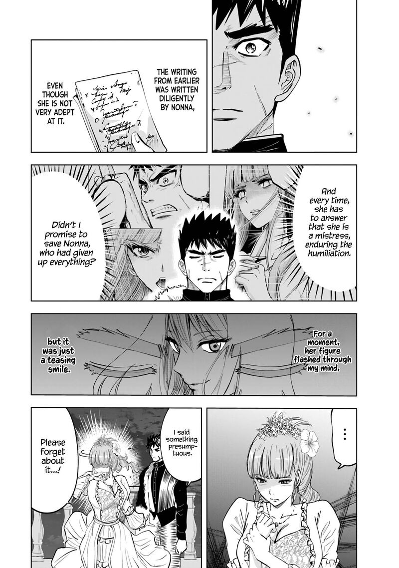 Oukoku E Tsuzuku Michi Dorei Kenshi No Nariagari Eiyuutan 63 26
