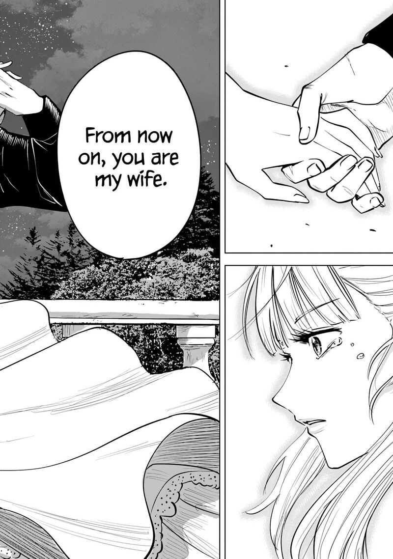 Oukoku E Tsuzuku Michi Dorei Kenshi No Nariagari Eiyuutan 63 27