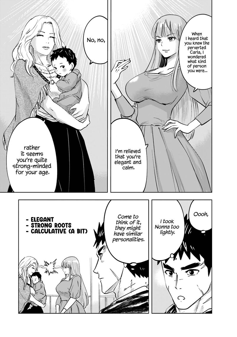 Oukoku E Tsuzuku Michi Dorei Kenshi No Nariagari Eiyuutan 63 4