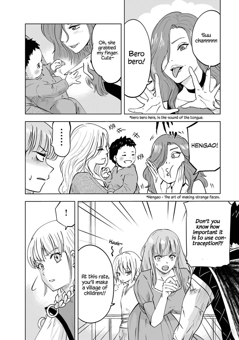 Oukoku E Tsuzuku Michi Dorei Kenshi No Nariagari Eiyuutan 63 5