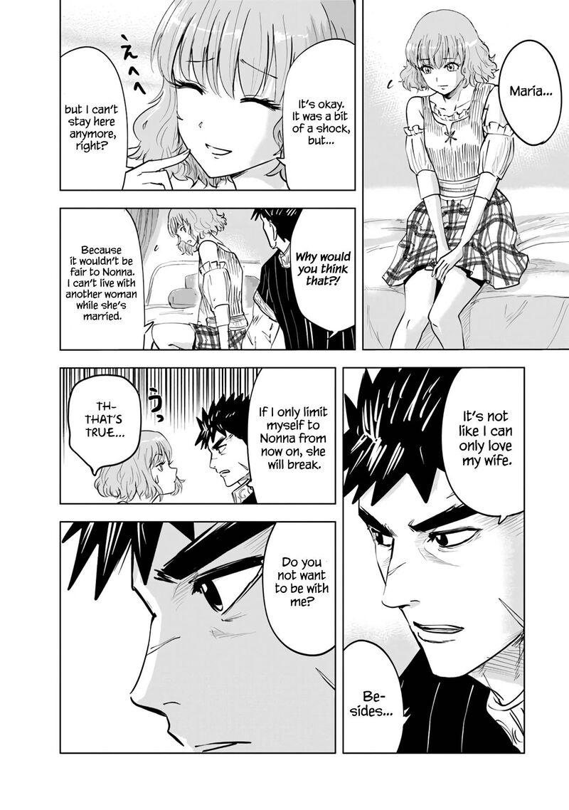 Oukoku E Tsuzuku Michi Dorei Kenshi No Nariagari Eiyuutan 64 16