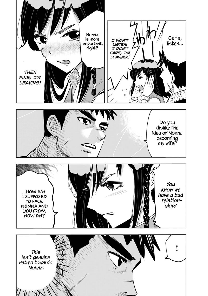 Oukoku E Tsuzuku Michi Dorei Kenshi No Nariagari Eiyuutan 64 23