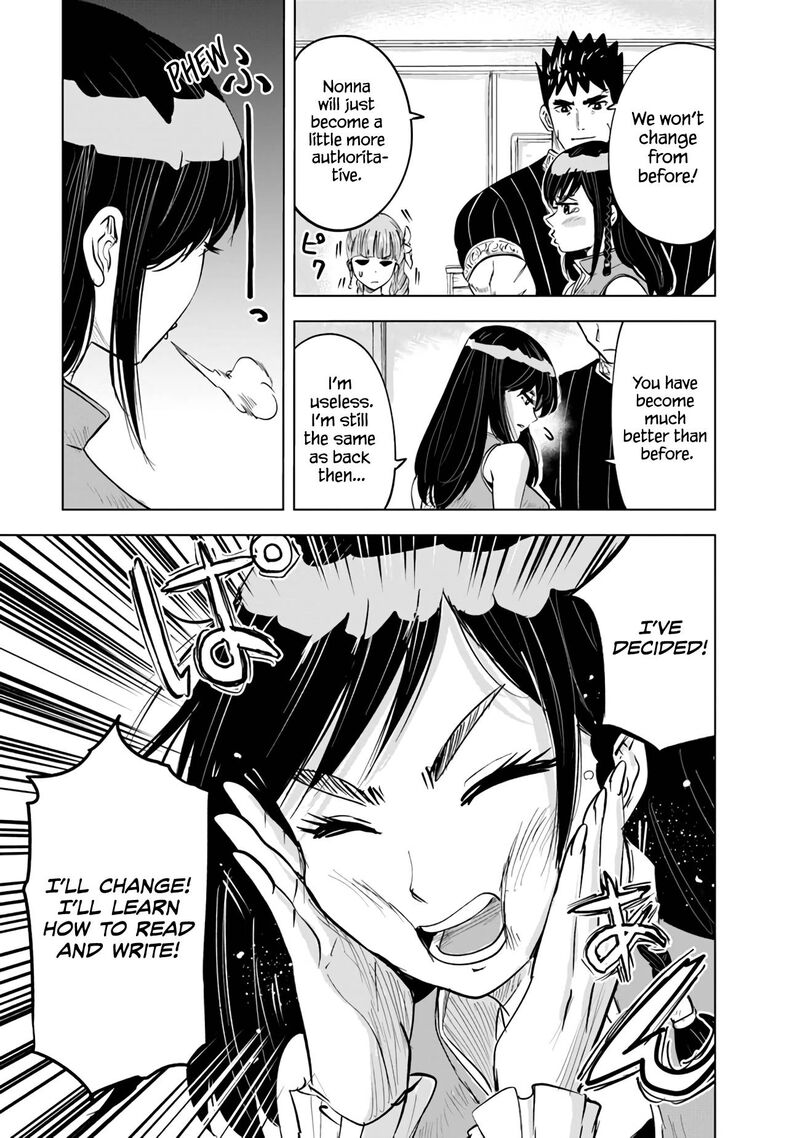 Oukoku E Tsuzuku Michi Dorei Kenshi No Nariagari Eiyuutan 64 25