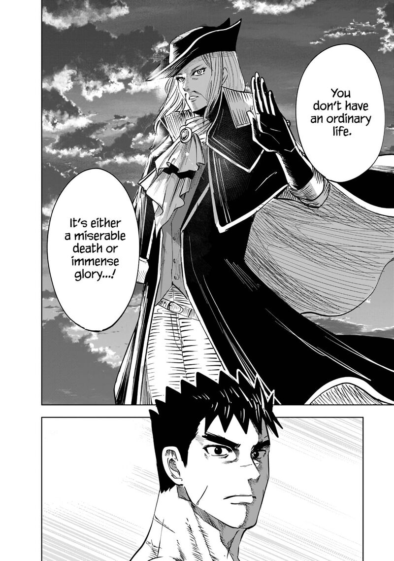 Oukoku E Tsuzuku Michi Dorei Kenshi No Nariagari Eiyuutan 64 34