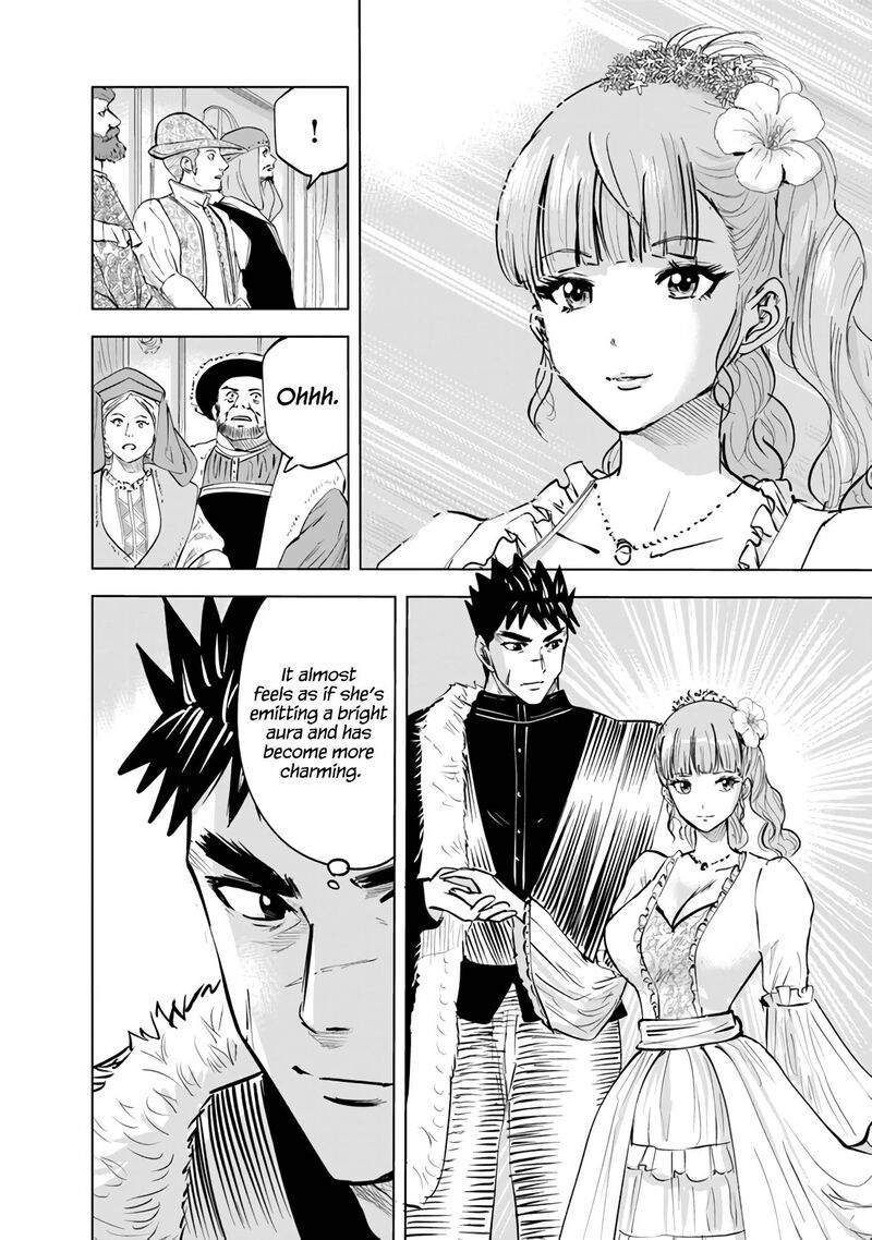 Oukoku E Tsuzuku Michi Dorei Kenshi No Nariagari Eiyuutan 64 4