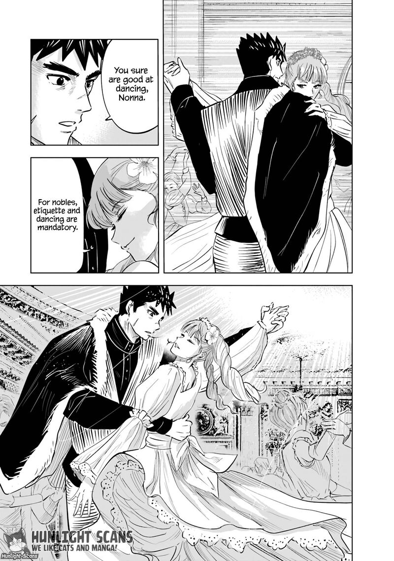 Oukoku E Tsuzuku Michi Dorei Kenshi No Nariagari Eiyuutan 64 5