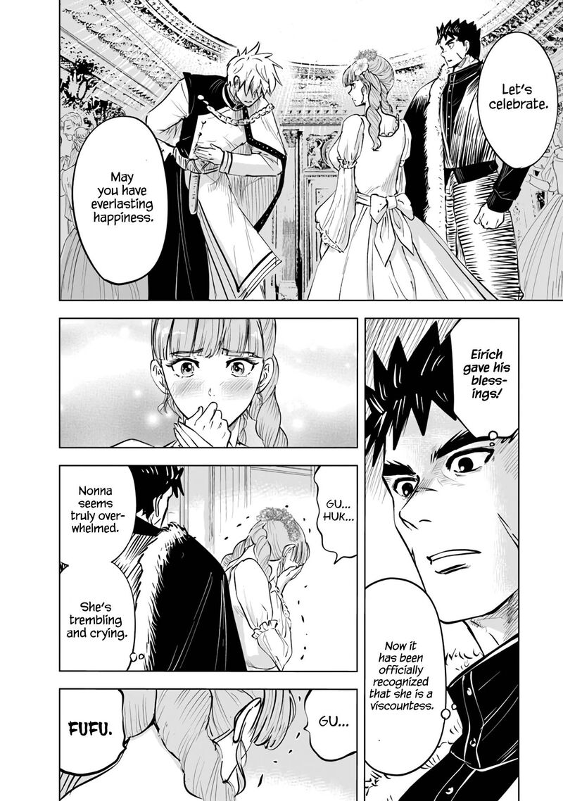 Oukoku E Tsuzuku Michi Dorei Kenshi No Nariagari Eiyuutan 64 8